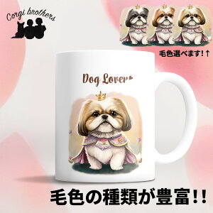 V[Y[  }OJbv 킢 ꖳ ybg ̎q v[g Mtg ObY CXg  ʃvg a ̓ 蕨 mxeB R[M[uU[Y y C