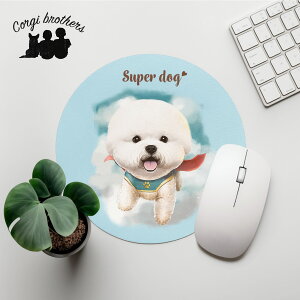 rVt[[  }EXpbh 킢 ꖳ ybg ̎q ObY CXg pXeJ[ Mtg v[g  a ̓ 蕨 mxeB R[M[uU