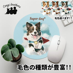 {[_[R[  }EXpbh 킢 ꖳ ybg ̎q ObY CXg pXeJ[ Mtg v[g  a ̓ 蕨 mxeB R[M[uU[