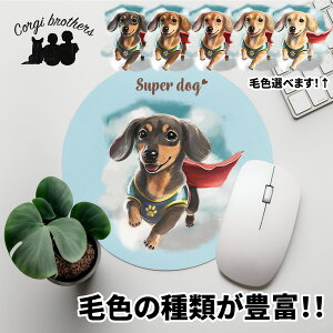 _bNXth  }EXpbh 킢 ꖳ ybg ̎q ObY CXg pXeJ[ Mtg v[g  a ̓ 蕨 mxeB R[M[uU[