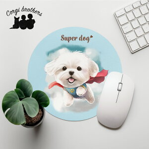 }`[Y  }EXpbh 킢 ꖳ ybg ̎q ObY CXg pXeJ[ Mtg v[g  a ̓ 蕨 mxeB R[M[uU[Y y 