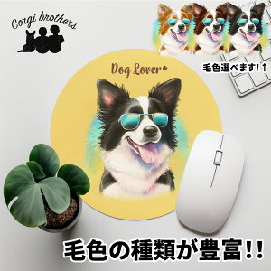 {[_[R[  }EXpbh 킢 ꖳ ybg ̎q ObY CXg pXeJ[ Mtg v[g  a ̓ 蕨 mxeB R[M[uU[