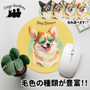 R[M[  }EXpbh 킢 ꖳ ybg ̎q ObY CXg pXeJ[ Mtg v[g  a ̓ 蕨 mxeB R[M[uU[Y y O