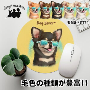 `  }EXpbh 킢 ꖳ ybg ̎q ObY CXg pXeJ[ Mtg v[g  a ̓ 蕨 mxeB R[M[uU[Y y O