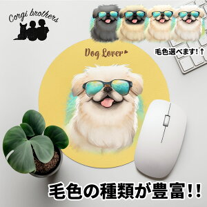 yLj[Y  }EXpbh 킢 ꖳ ybg ̎q ObY CXg pXeJ[ Mtg v[g  a ̓ 蕨 mxeB R[M[uU[Y y 