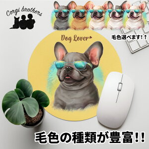 t`uhbO  }EXpbh 킢 ꖳ ybg ̎q ObY CXg pXeJ[ Mtg v[g  a ̓ 蕨 mxeB R[M[u