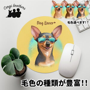 ~j`AsV[  }EXpbh 킢 ꖳ ybg ̎q ObY CXg pXeJ[ Mtg v[g  a ̓ 蕨 mxeB R[M[u