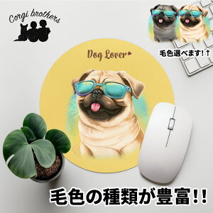 pO  }EXpbh 킢 ꖳ ybg ̎q ObY CXg pXeJ[ Mtg v[g  a ̓ 蕨 mxeB R[M[uU[Y y OT