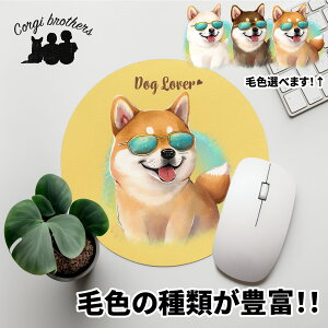 Č  }EXpbh 킢 ꖳ ybg ̎q ObY CXg pXeJ[ Mtg v[g  a ̓ 蕨 mxeB R[M[uU[Y y OT