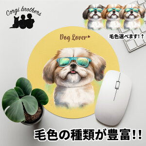 V[Y[  }EXpbh 킢 ꖳ ybg ̎q ObY CXg pXeJ[ Mtg v[g  a ̓ 蕨 mxeB R[M[uU[Y y O