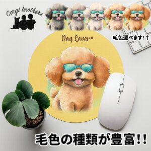 gCv[h  }EXpbh 킢 ꖳ ybg ̎q ObY CXg pXeJ[ Mtg v[g  a ̓ 蕨 mxeB R[M[uU[Y 