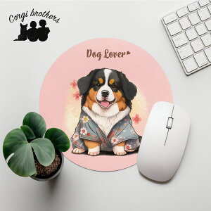 o[j[Y}Ee  }EXpbh 킢 ꖳ ybg ̎q ObY CXg pXeJ[ Mtg v[g  a ̓ 蕨 mxeB R[M[u