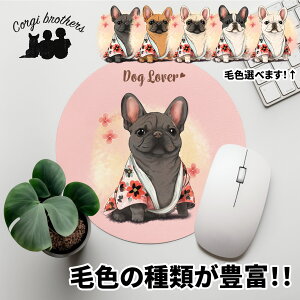 t`uhbO  }EXpbh 킢 ꖳ ybg ̎q ObY CXg pXeJ[ Mtg v[g  a ̓ 蕨 mxeB R[M[u