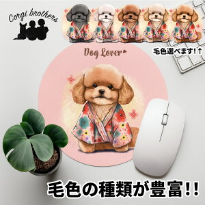 gCv[h  }EXpbh 킢 ꖳ ybg ̎q ObY CXg pXeJ[ Mtg v[g  a ̓ 蕨 mxeB R[M[uU[Y 