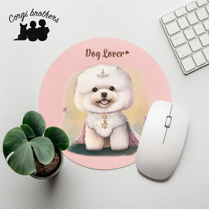 rVt[[  }EXpbh 킢 ꖳ ybg ̎q ObY CXg pXeJ[ Mtg v[g  a ̓ 蕨 mxeB R[M[uU