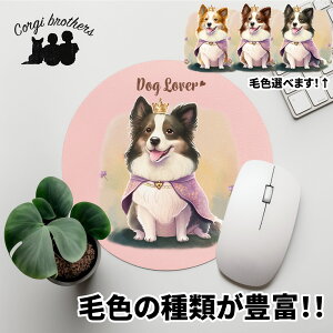 {[_[R[  }EXpbh 킢 ꖳ ybg ̎q ObY CXg pXeJ[ Mtg v[g  a ̓ 蕨 mxeB R[M[uU[