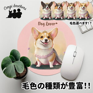 R[M[  }EXpbh 킢 ꖳ ybg ̎q ObY CXg pXeJ[ Mtg v[g  a ̓ 蕨 mxeB R[M[uU[Y y 