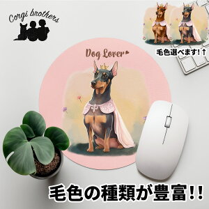 h[x}  }EXpbh 킢 ꖳ ybg ̎q ObY CXg pXeJ[ Mtg v[g  a ̓ 蕨 mxeB R[M[uU[Y 