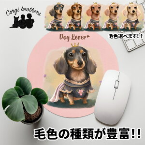 _bNXth  }EXpbh 킢 ꖳ ybg ̎q ObY CXg pXeJ[ Mtg v[g  a ̓ 蕨 mxeB R[M[uU[