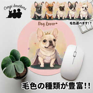 t`uhbO  }EXpbh 킢 ꖳ ybg ̎q ObY CXg pXeJ[ Mtg v[g  a ̓ 蕨 mxeB R[M[u