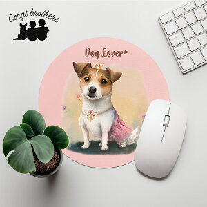 WbNbZ  }EXpbh 킢 ꖳ ybg ̎q ObY CXg pXeJ[ Mtg v[g  a ̓ 蕨 mxeB R[M[uU