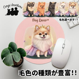 |jA  }EXpbh 킢 ꖳ ybg ̎q ObY CXg pXeJ[ Mtg v[g  a ̓ 蕨 mxeB R[M[uU[Y 