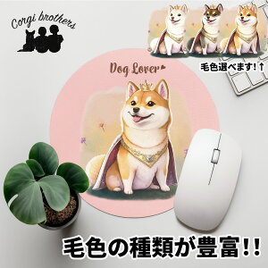 Č  }EXpbh 킢 ꖳ ybg ̎q ObY CXg pXeJ[ Mtg v[g  a ̓ 蕨 mxeB R[M[uU[Y y C