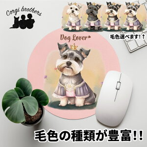 ViEU[  }EXpbh 킢 ꖳ ybg ̎q ObY CXg pXeJ[ Mtg v[g  a ̓ 蕨 mxeB R[M[uU[Y 