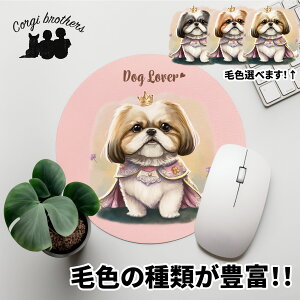 V[Y[  }EXpbh 킢 ꖳ ybg ̎q ObY CXg pXeJ[ Mtg v[g  a ̓ 蕨 mxeB R[M[uU[Y y 