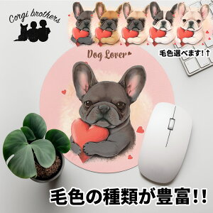 t`uhbO  }EXpbh 킢 ꖳ ybg ̎q ObY CXg pXeJ[ Mtg v[g  a ̓ 蕨 mxeB R[M[u