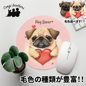 pO  }EXpbh 킢 ꖳ ybg ̎q ObY CXg pXeJ[ Mtg v[g  a ̓ 蕨 mxeB R[M[uU[Y y L