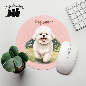 rVt[[  }EXpbh 킢 ꖳ ybg ̎q ObY CXg pXeJ[ Mtg v[g  a ̓ 蕨 mxeB R[M[uU