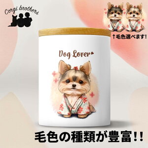 [NVeA  LjX^[ 킢 ꖳ ybg ۑe v[g Mtg ̎q ObY CXg  ʃvg a 蕨 mxeB R[M[uU