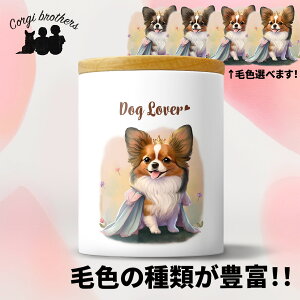 ps  LjX^[ 킢 ꖳ ybg ۑe v[g Mtg ̎q ObY CXg  ʃvg a 蕨 mxeB R[M[uU[Y y 