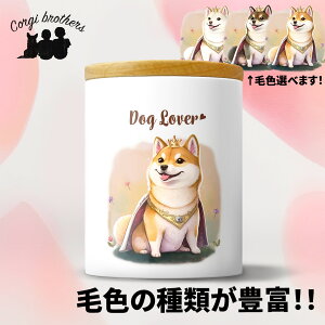 Č  LjX^[ 킢 ꖳ ybg ۑe v[g Mtg ̎q ObY CXg  ʃvg a 蕨 mxeB R[M[uU[Y y C