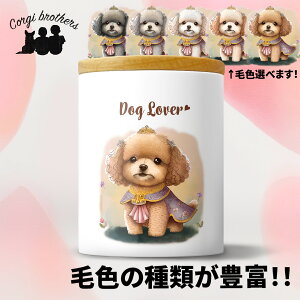 gCv[h  LjX^[ 킢 ꖳ ybg ۑe v[g Mtg ̎q ObY CXg  ʃvg a 蕨 mxeB R[M[uU[Y 