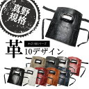 【平日即日発送】溶接面 溶接用コンビかぶり面 軽量溶接面 遮光面 レッドギア 自動遮光 溶接ゴーグル 溶接眼鏡 アーク…