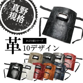 【平日即日発送】溶接面 溶接用コンビかぶり面 軽量溶接面 遮光面 レッドギア 自動遮光 溶接ゴーグル 溶接眼鏡 アーク溶接 溶接 メガネ 溶接マスク 保護眼鏡 レーザー 溶接機 遮光 自動遮光溶接面 日本製 マットブラック・オリーブグリーン・ガンメタ・シルバー