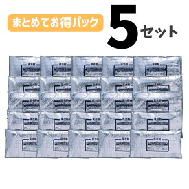 【平日即日出荷】保冷剤 保冷ベスト専用 作業服インナーアイスパック 作業着 作業用 熱中症対策 作業服 高温作業 農家 物流 K-CB
