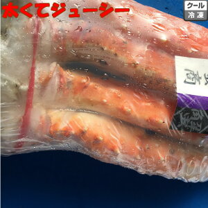 yVňlII働VAEAXJY΂ɋr700g×2@4L@Mtg@Ɂ@΂Ɂ@@^oɁ@^o@΂