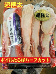 @VAY@Jbg{C傽΂ 500g ɑ @ n[t|[V Mtg@hV̓ 񂹁@  Jj ^o  Ir I @{CYCKj {C 