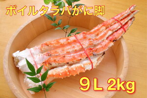 Nw\ I働VAY΂ɋr9L2kg@Mtg@Ɂ@΂Ɂ@@^oɁ@΂ ^oKj ^o ΁@ Aî߁A͗①ɂȂ