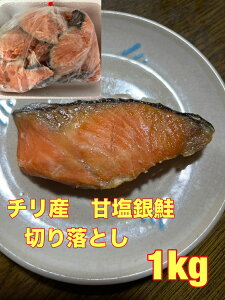 @`Y Éؗ 1K p H  VP  ɂ̋ [H@Bꗣs