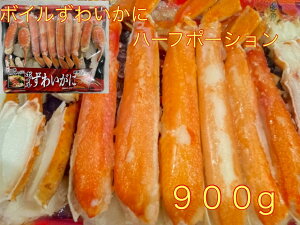 @AJY@Jbg{C킢 900gi450g×2j n[t|[V Mtg@hV̓  YCKj  Jj I 킢 YCI Ir I @{CYCK