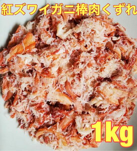  ؍A{Y gYCKj_ 1kg g킢 {C I  Jj YCKj 킢 YC ɂ߂ _ قg ɂق Ȅꍇs