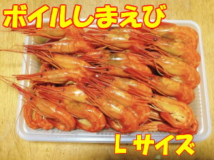 子持ち エビの人気商品 通販 価格比較 価格 Com