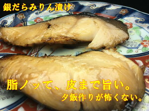 @ ӂ@܂Ŏ|₾݂Ђ150g(2؁j×4 ₾ _ L ؂g Ћ  蕨  Hו yY CN ܂ @Mtg
