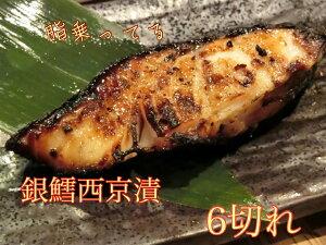  ӂ Ji_Y@܂Ŏ|₾琼Ђ120g(2؁j×3@₾ _ L ؂g Ћ  蕨  Hו yY CN ܂ Ε