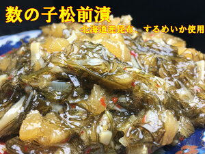 @̎q50 ̎qOЂ1kgi500g ×2jkCYzA߂gp@̎q O JYmR@O ̎qO }c}G O