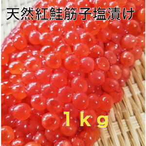 @̂Ȃ2024NVAXJYVRg؎qЂ Ղ1kg@ꓙ    gq   ̓ ɂ肨Ђ@芪@؎q@Ђ@1kg@hV